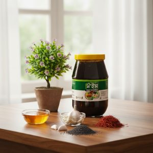 মিইম মধুময় কালোজিরা (স্পেশাল) ৫০০ গ্রাম
